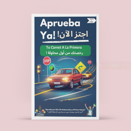 Libro Teórico Apto a la Primera + Trucos Exclusivos